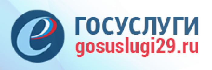 Госуслуги29.