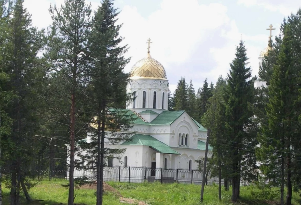 Фотографии.