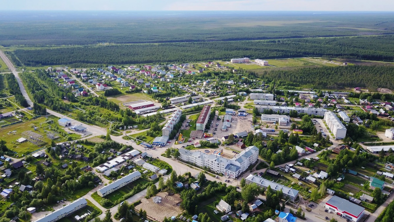 Укажите название.